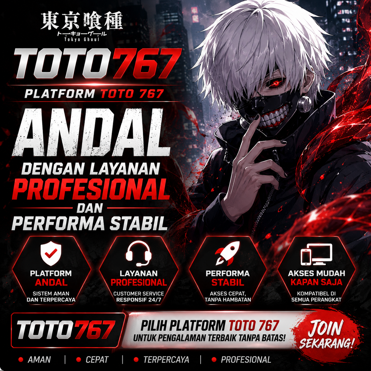TOTO767